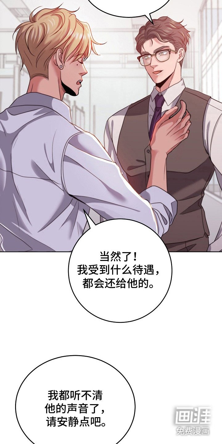第5章：喜欢的类型