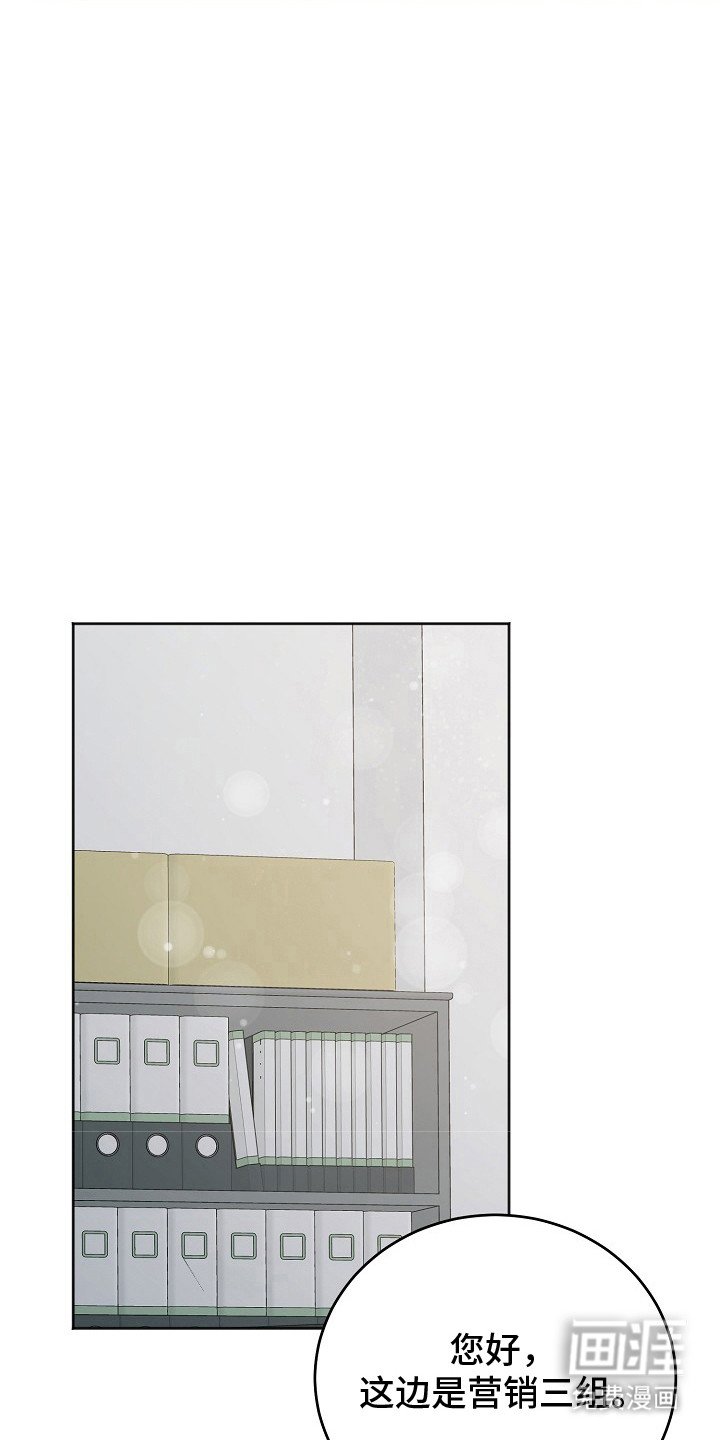 第5章：喜欢的类型
