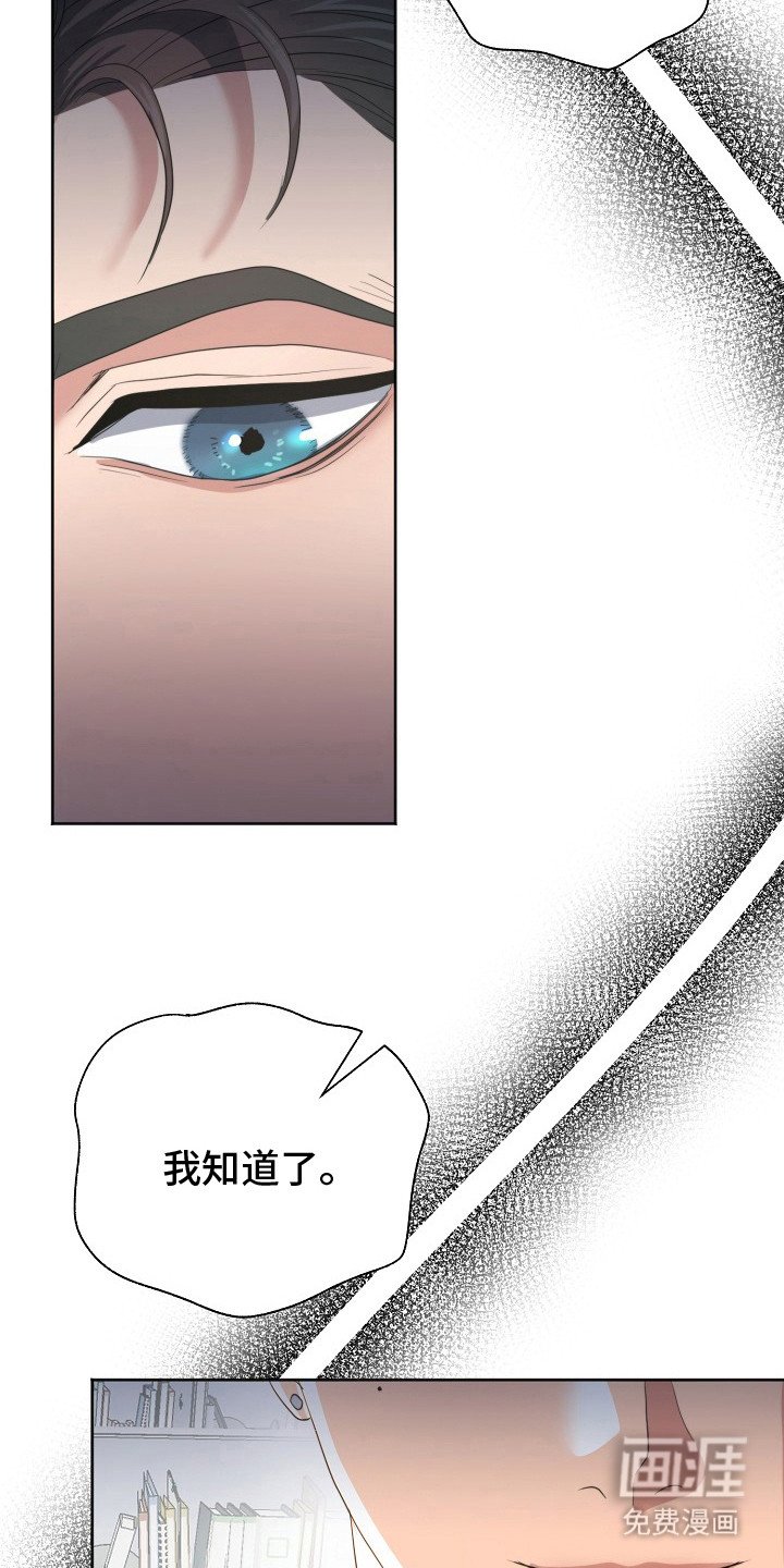 第5章：喜欢的类型