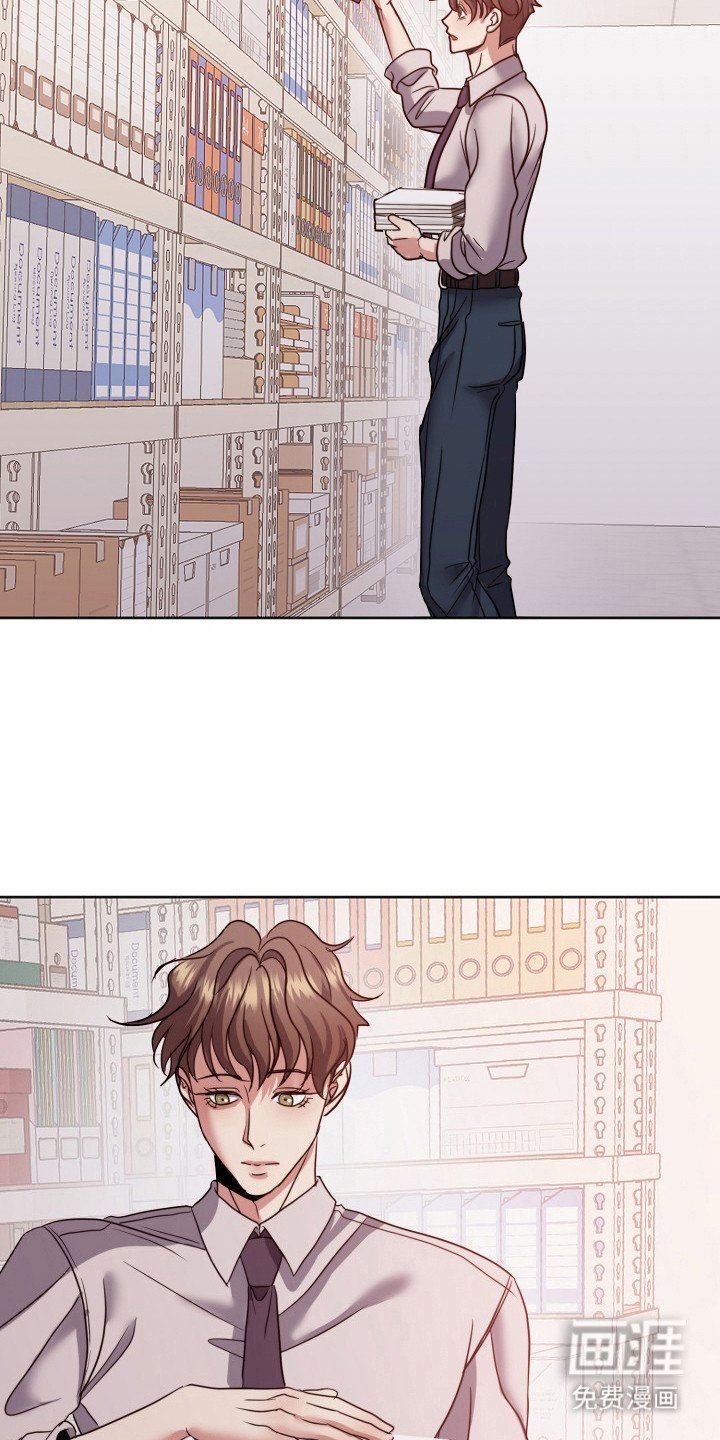 第6章：打瞌睡
