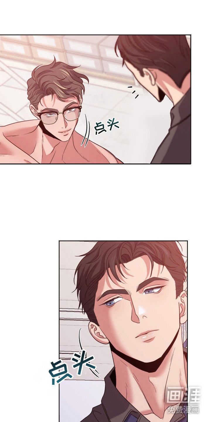 第6章：打瞌睡
