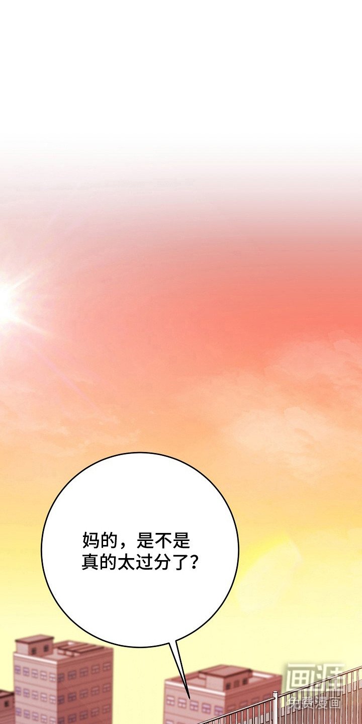 第7章： 心心念念