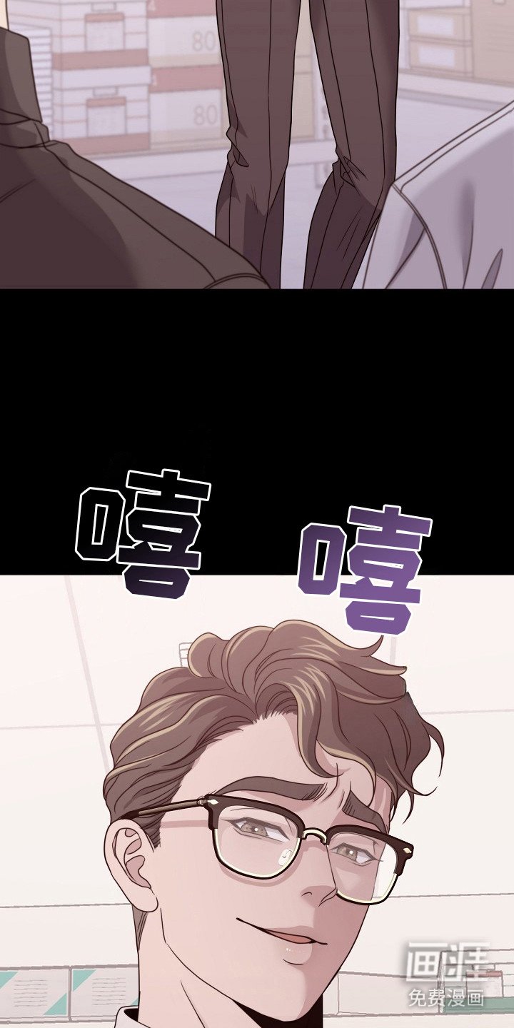 第7章： 心心念念