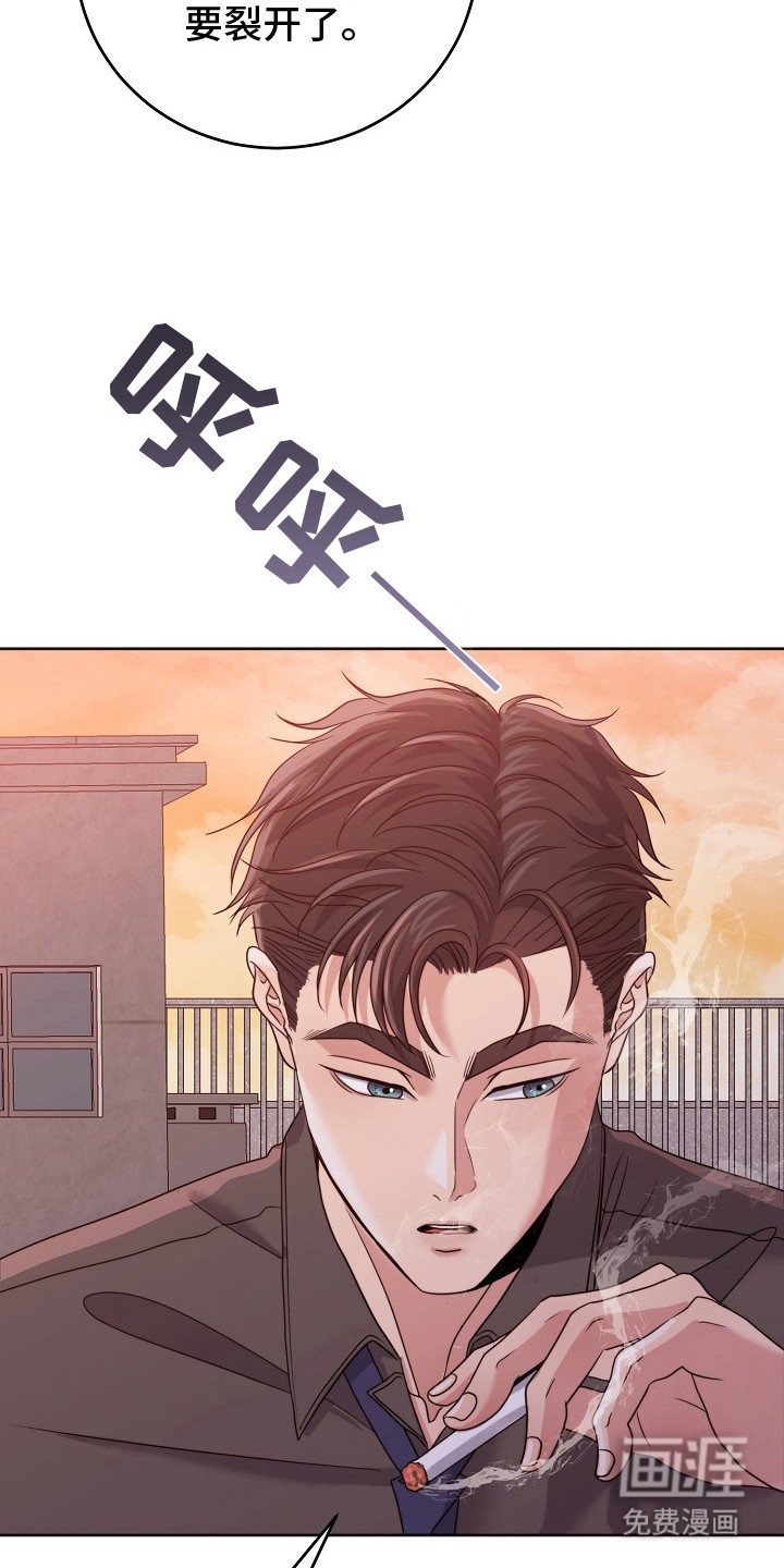 第7章： 心心念念