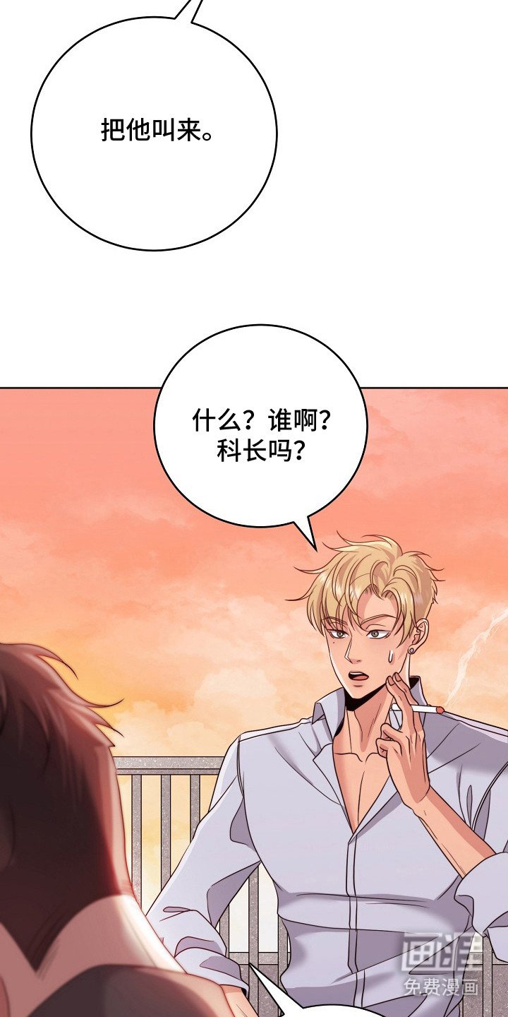 第7章： 心心念念