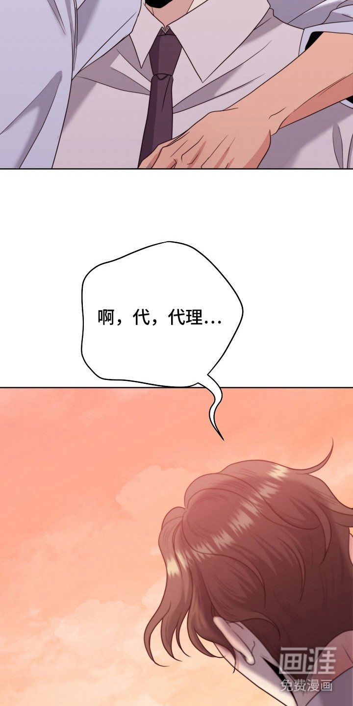 第8章：忽悠