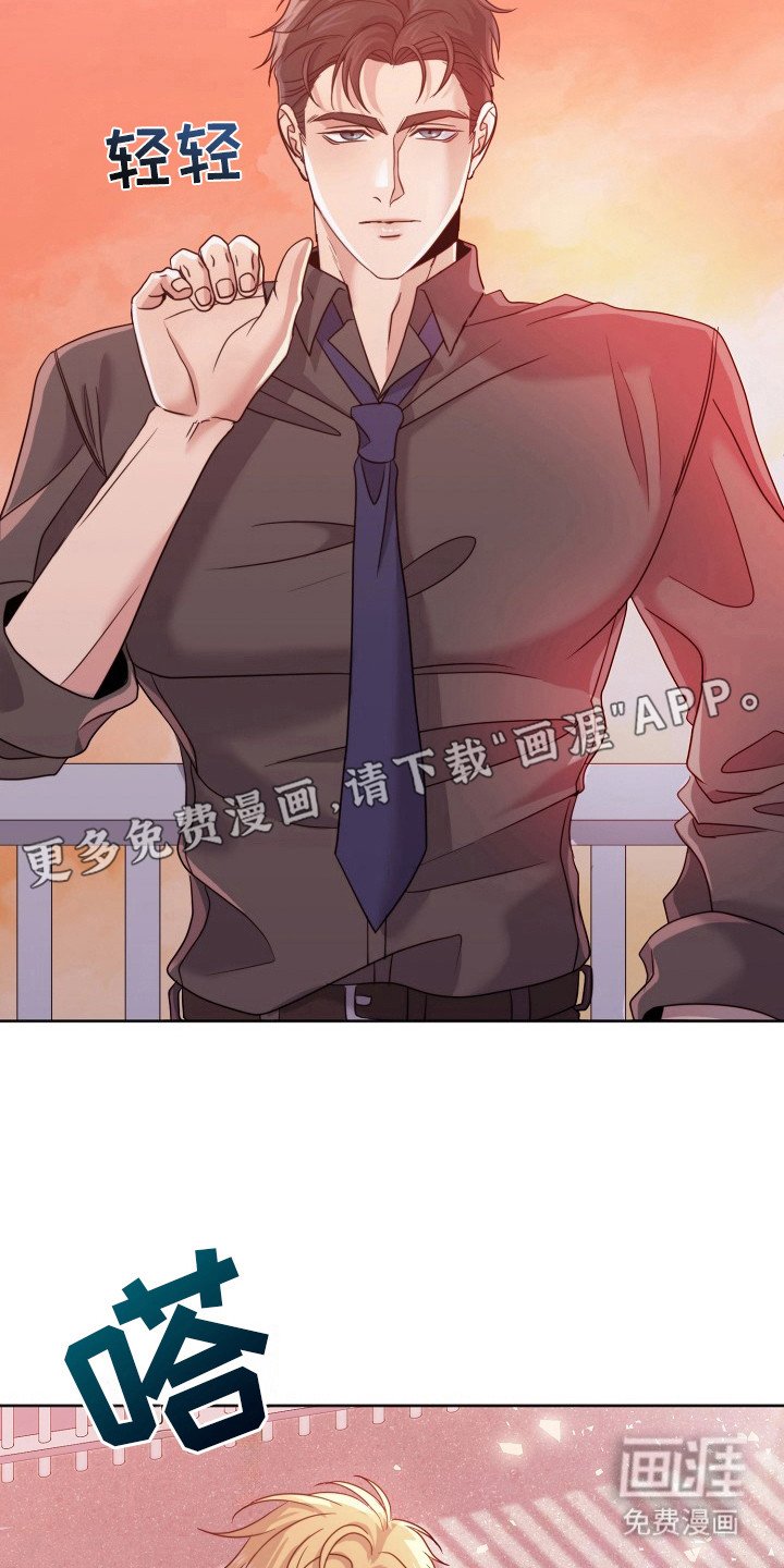 第8章：忽悠