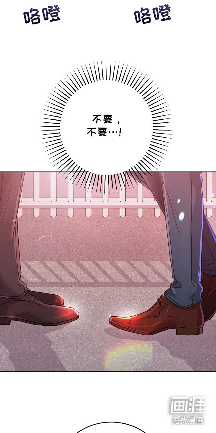 第8章：忽悠