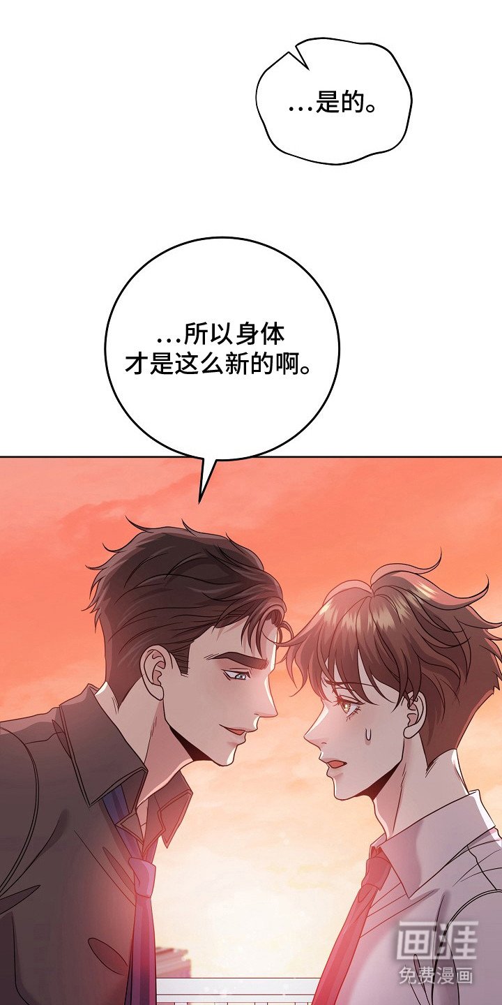 第8章：忽悠