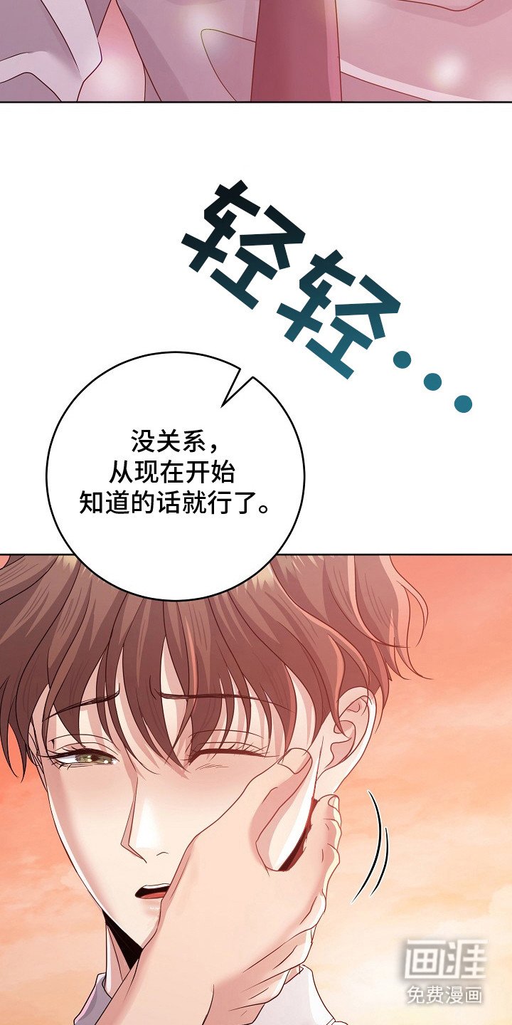 第8章：忽悠
