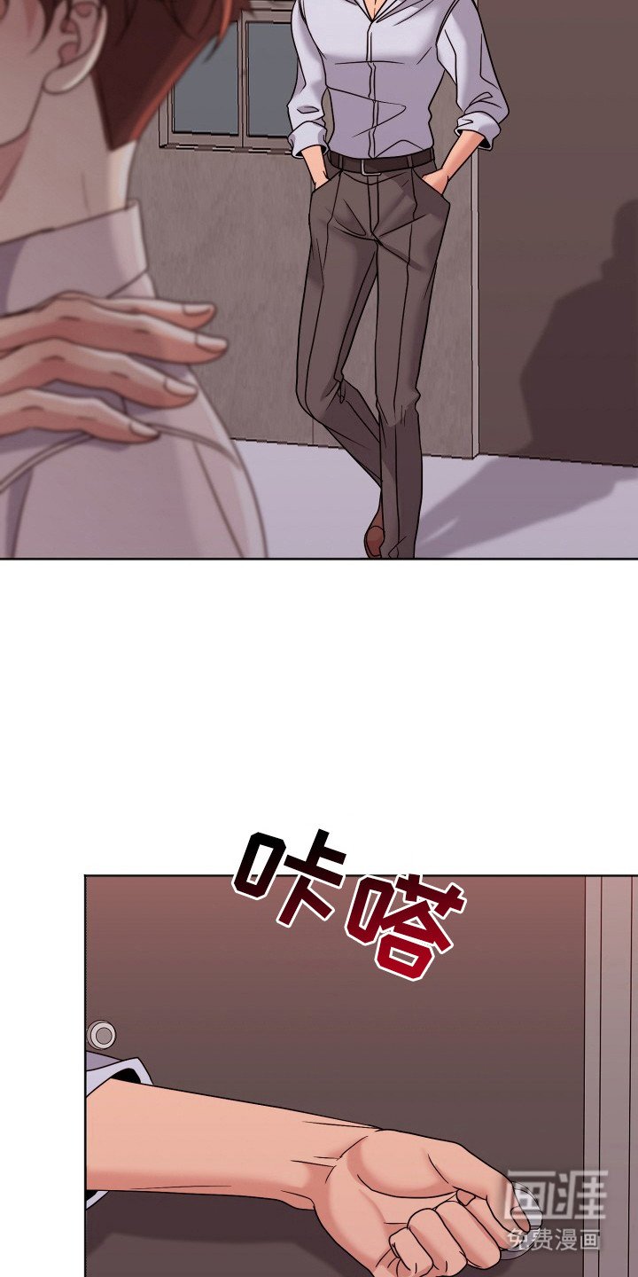 第9章：听话（完结）