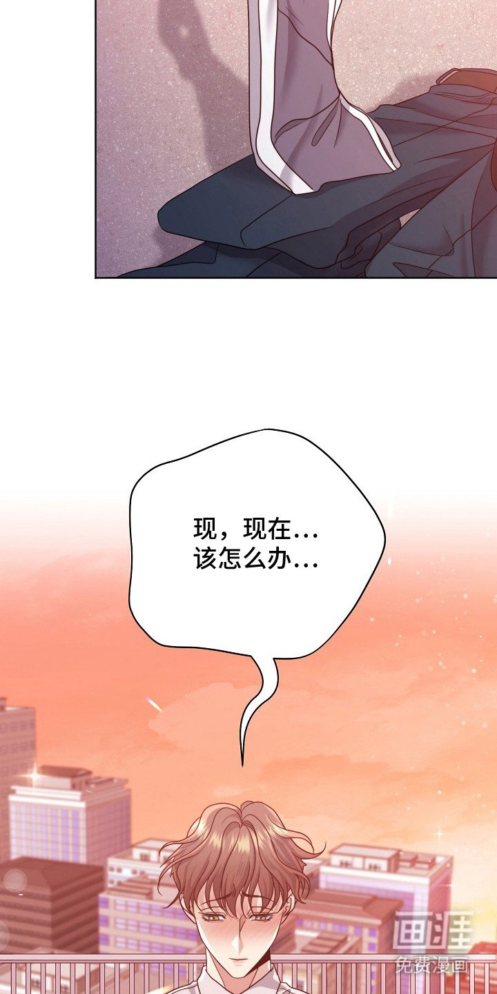 第9章：听话（完结）