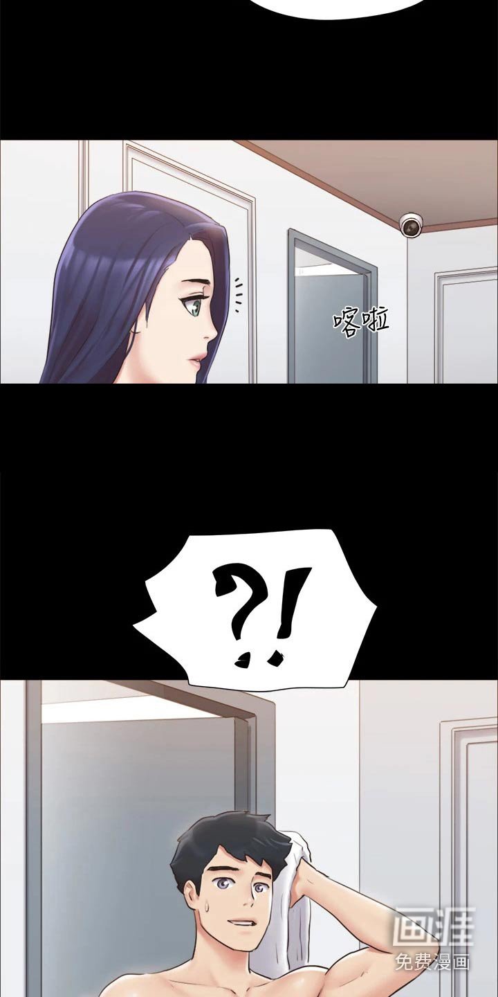 第100章：一起