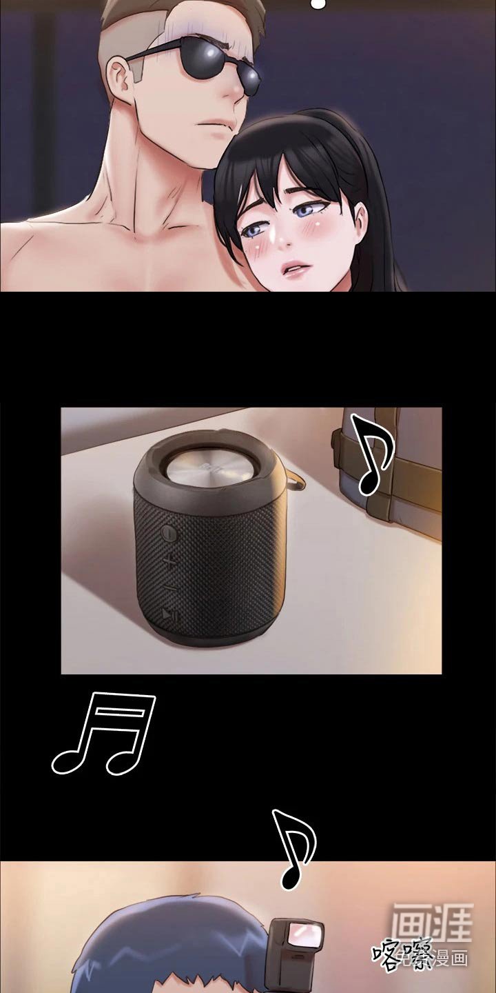 第102章：组照