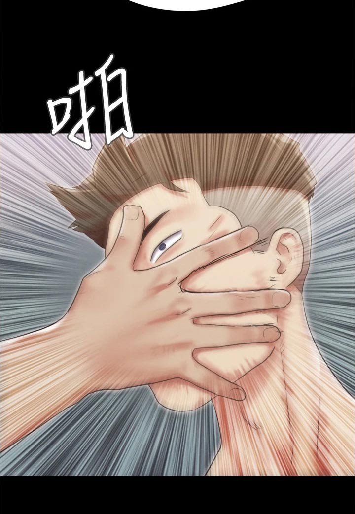 第104章：一巴掌