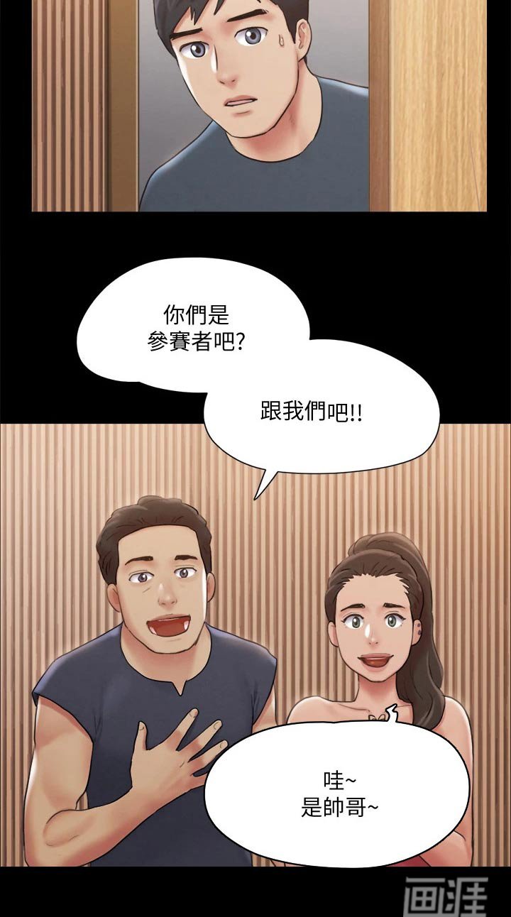 第110章：记者