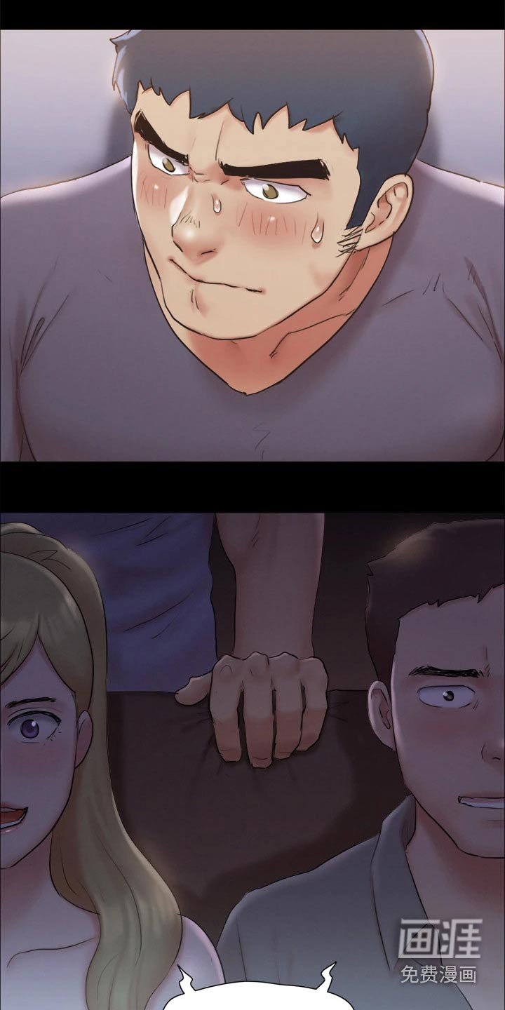 第112章：惊讶