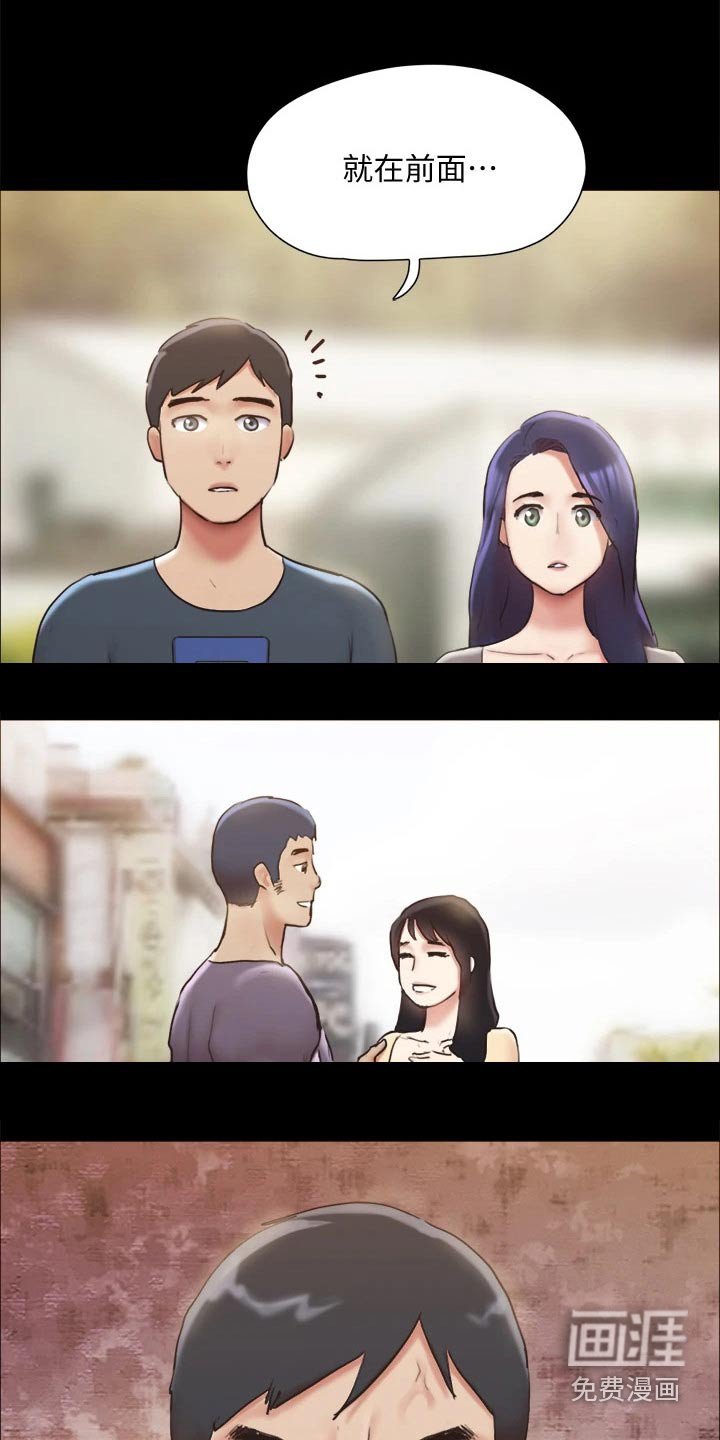 第115章：一拳
