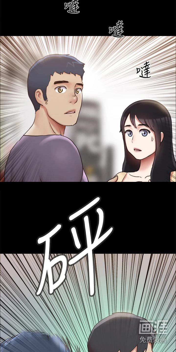 第115章：一拳