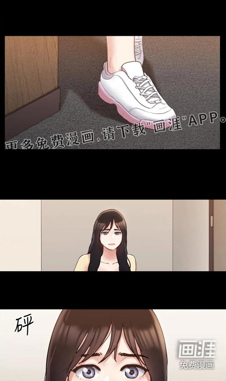第121章：狠辣