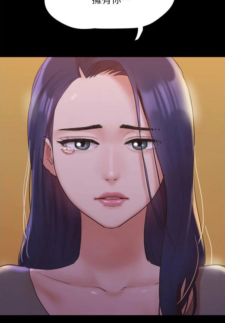 第123章：是他