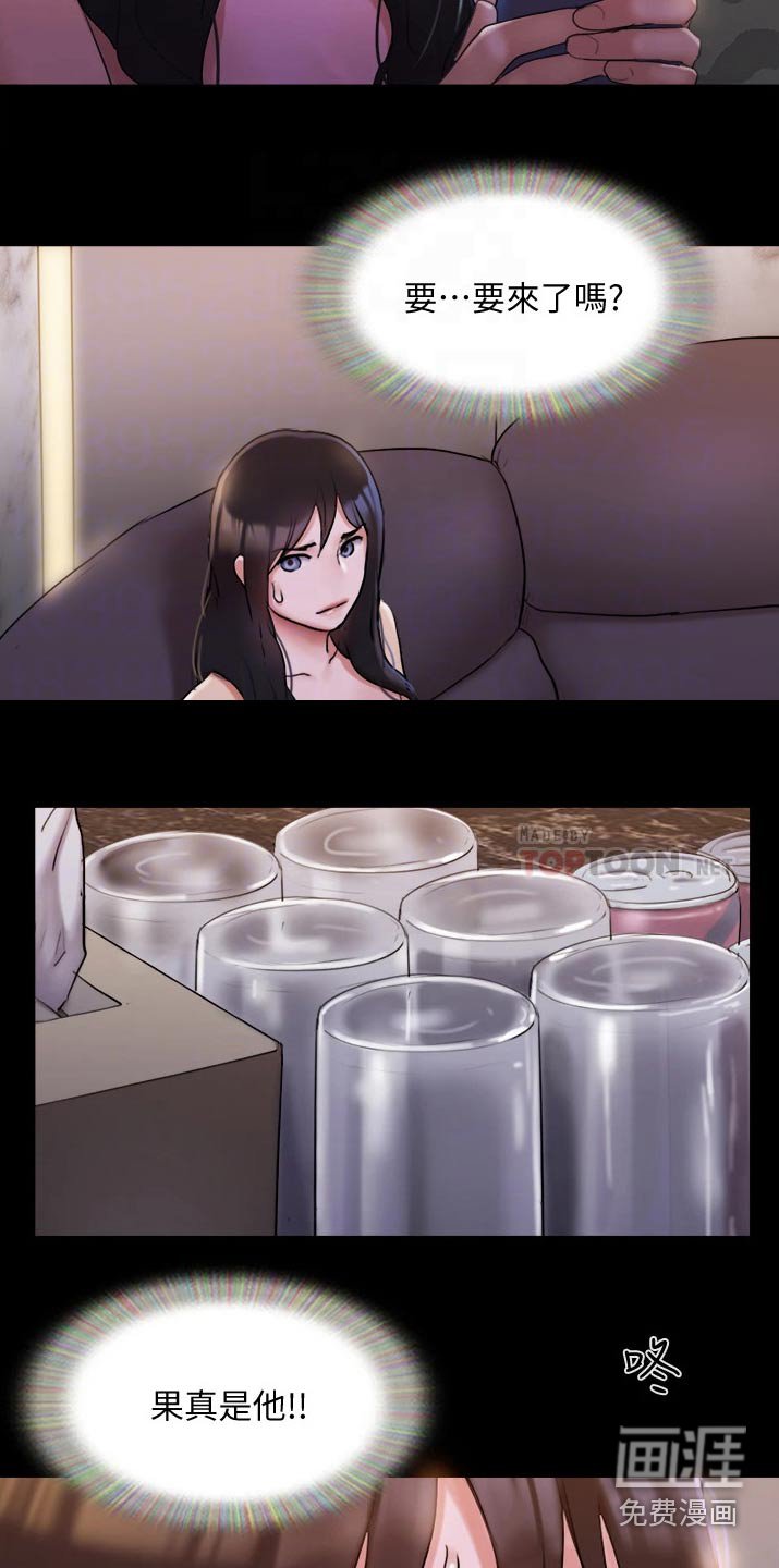 第125章：安排