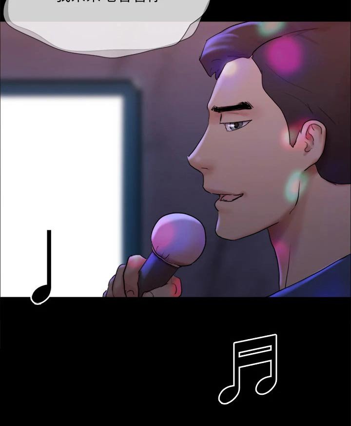 第127章：见面