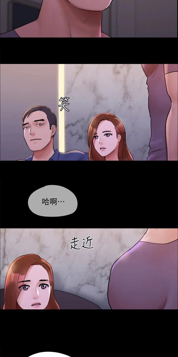 第127章：见面
