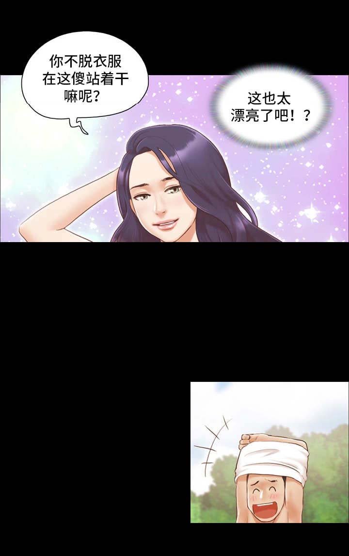 第14章：再来一次