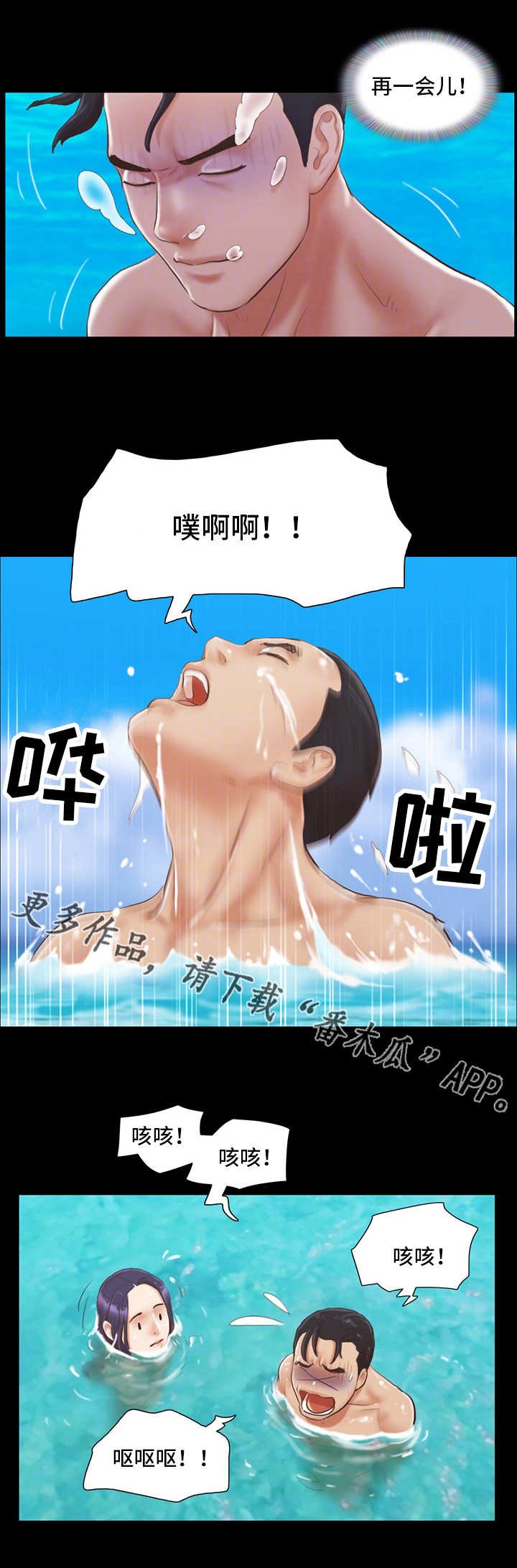 第15章：忘掉今天