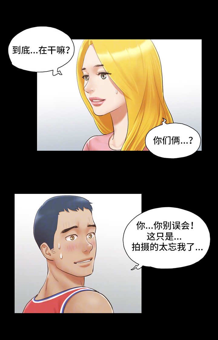 第18章：工作