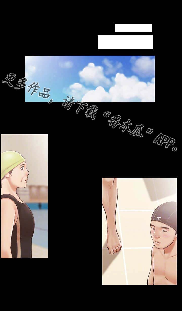 第18章：工作