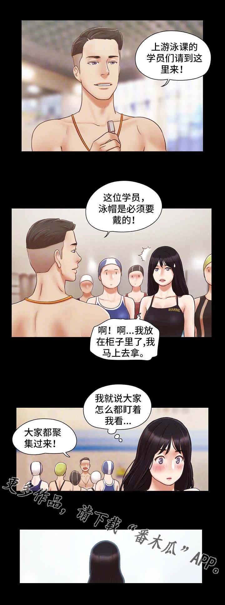 第18章：工作