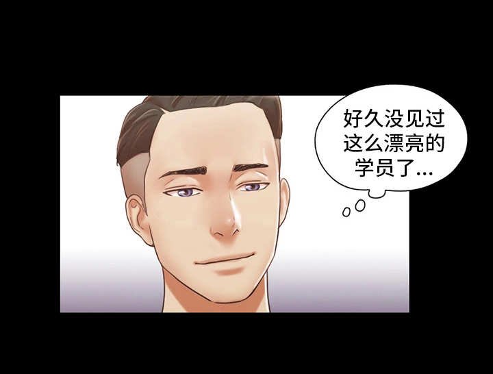 第18章：工作