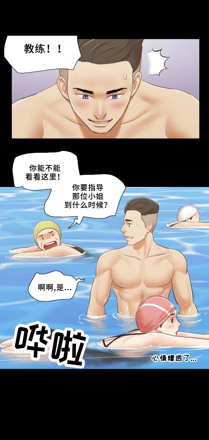 第22章：忏悔
