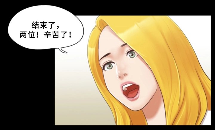 第29章：快乐