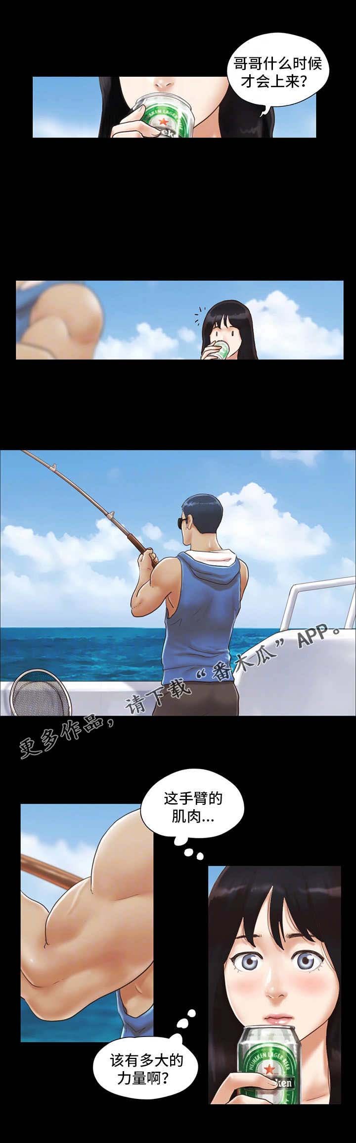 第3章：潜水