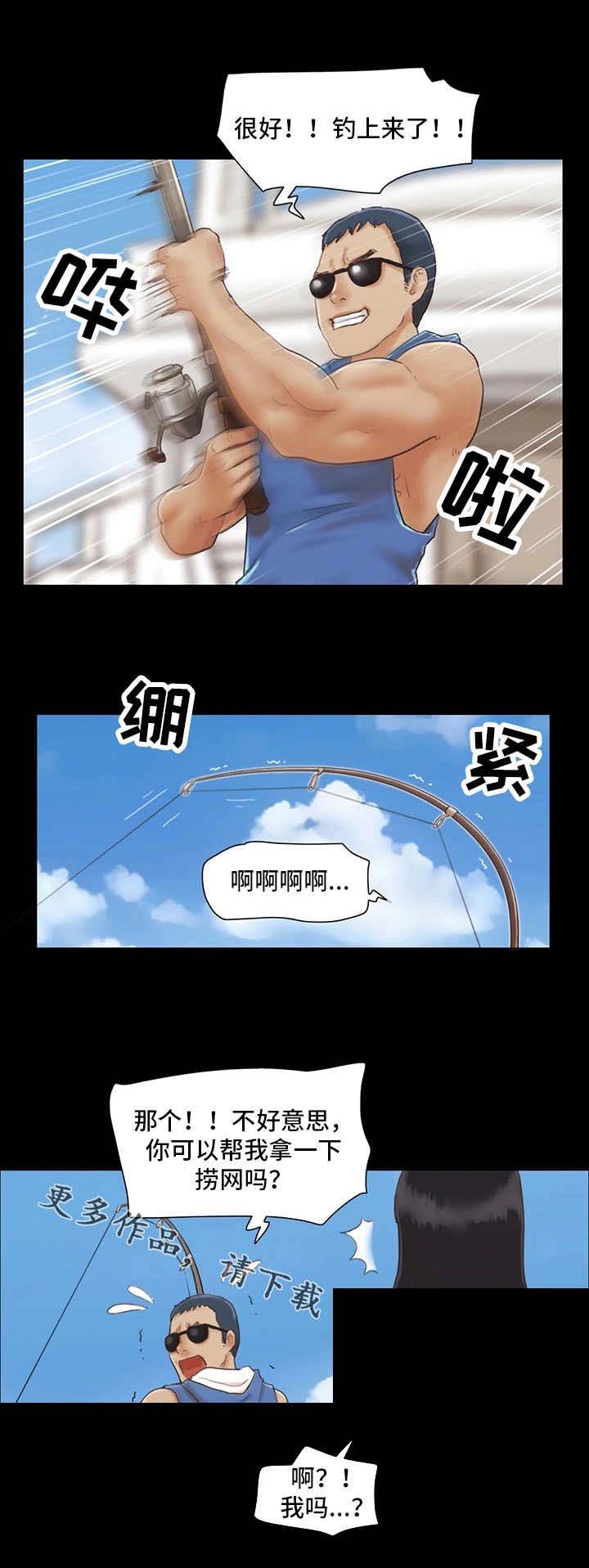 第3章：潜水