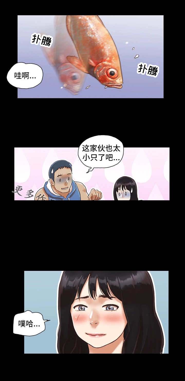 第3章：潜水