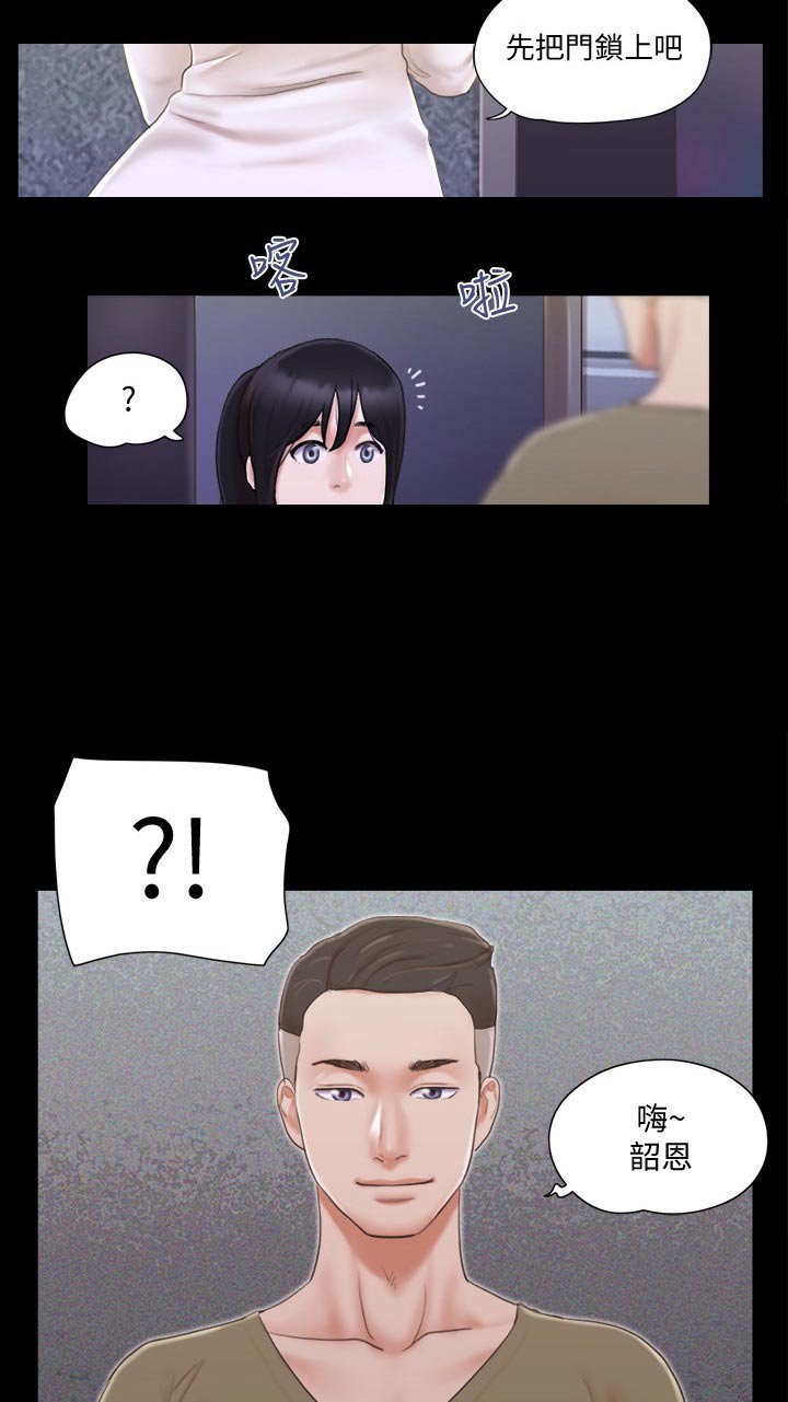 第33章：忽悠