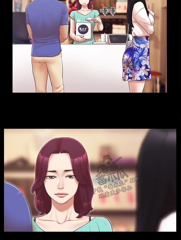 第35章：撇清关系
