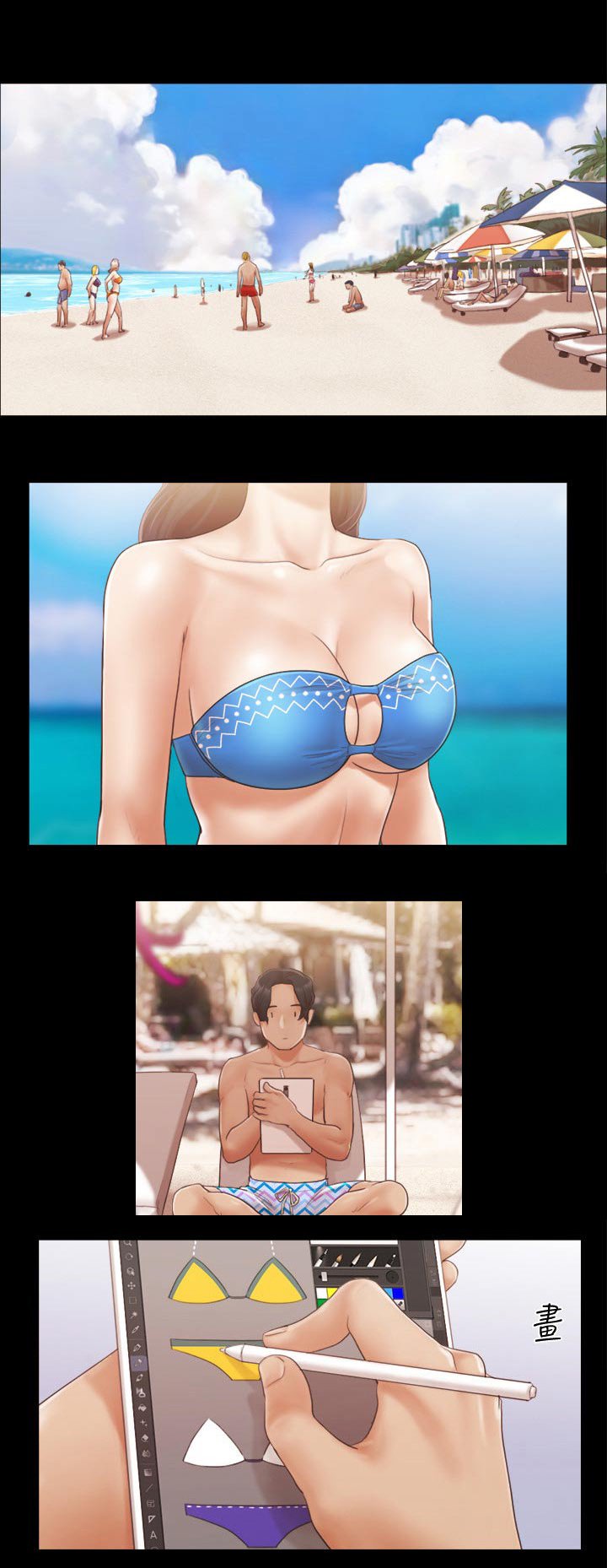 第36章：拍照