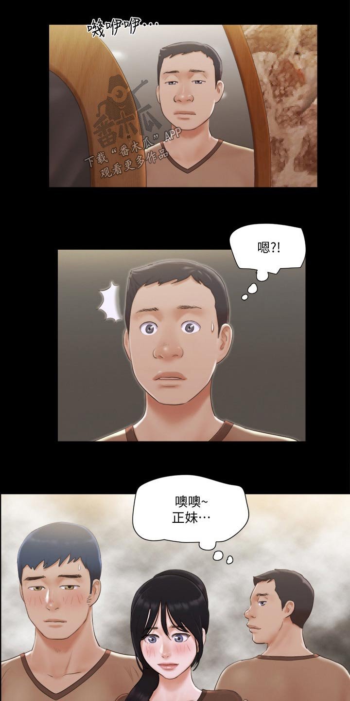 第38章：拍照