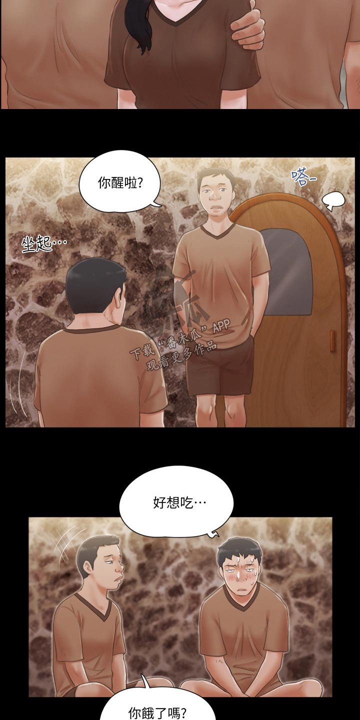 第38章：拍照