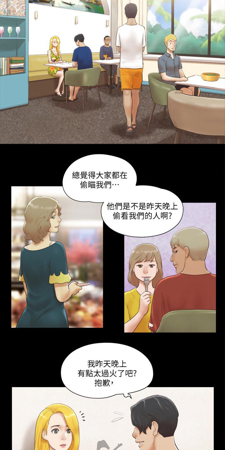 第38章：拍照
