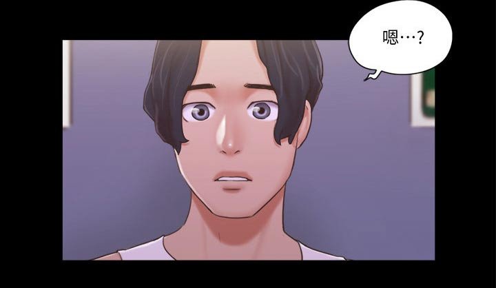 第42章：跳舞