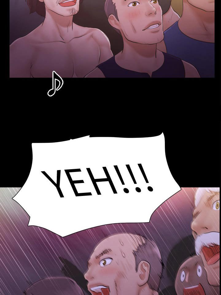 第43章：比赛