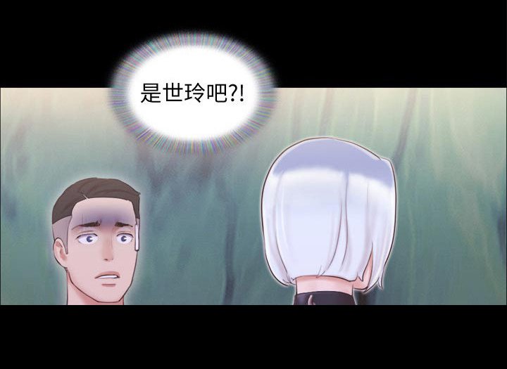 第45章：健身