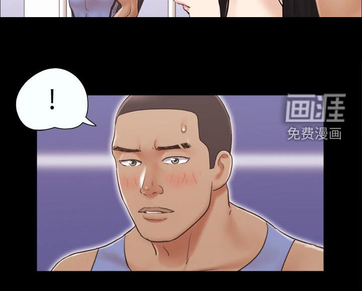 第46章：好兄弟