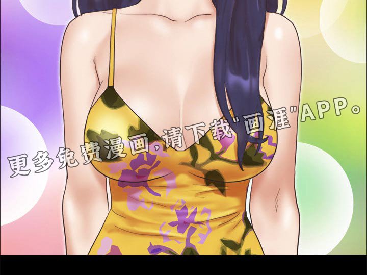 第47章：最后一天
